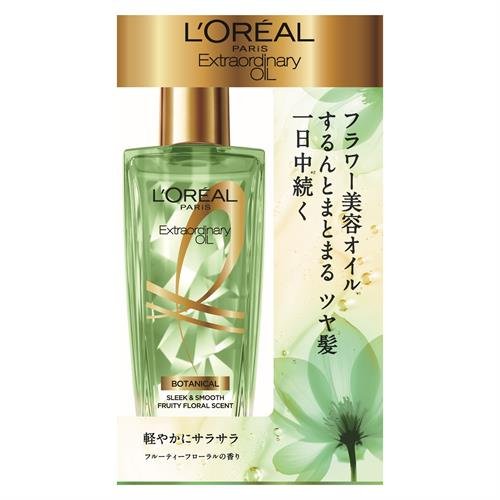 ロレアル パリ エルセーヴ エクストラオーディナリーオイル