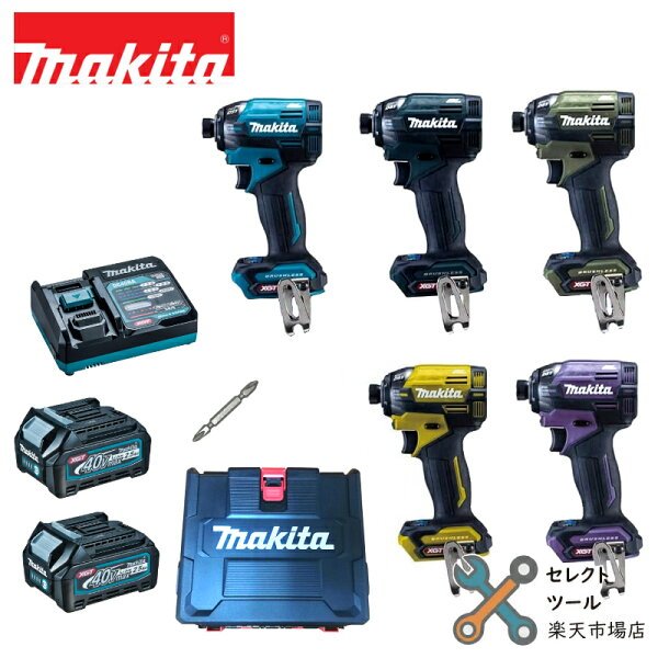 マキタ TD002GD 本体画像