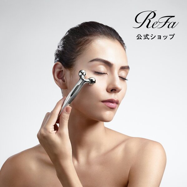 MTG ReFa S CARAT RAY