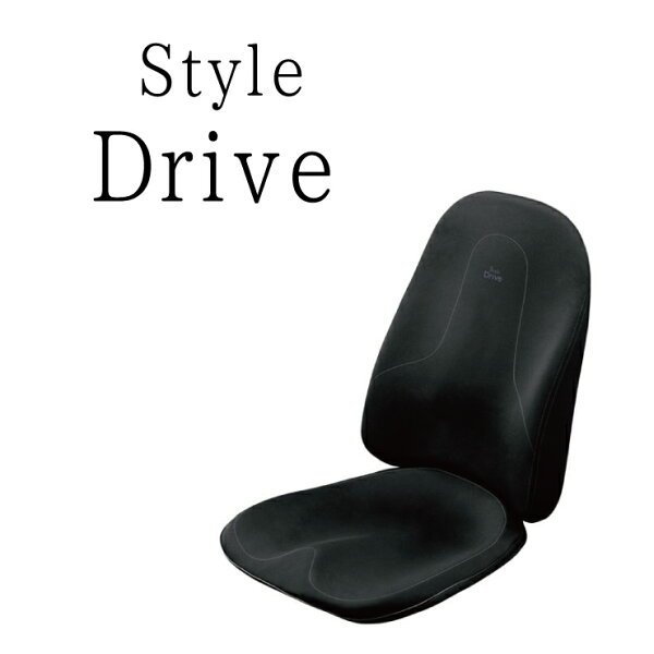 MTG Style Drive