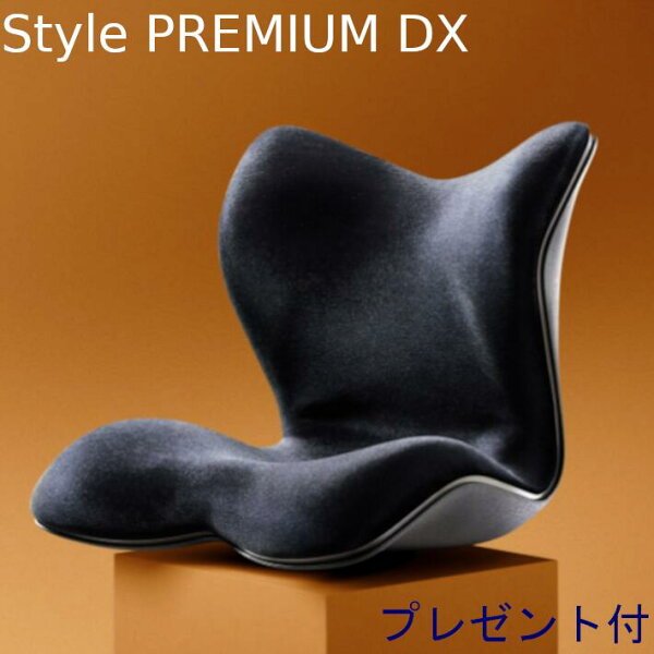 MTG Style PREMIUM DX