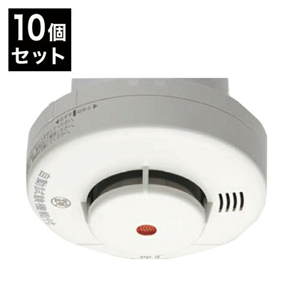 ニッタン KRH-1B けむタンちゃん