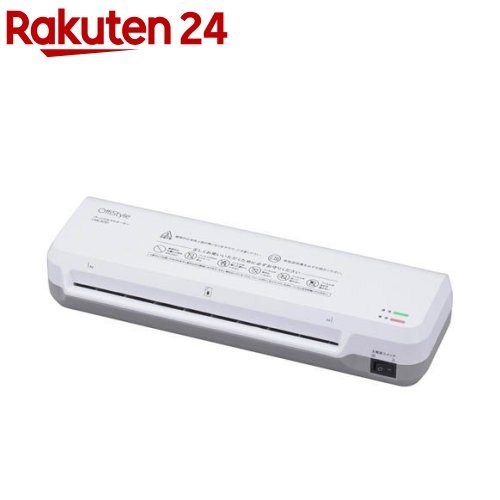 OffiStyle R261