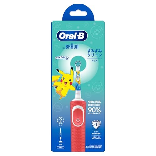 P&G ブラウン オーラルB すみずみクリーン キッズ