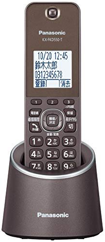 パナソニック VE-GDS15DL コードレス電話機