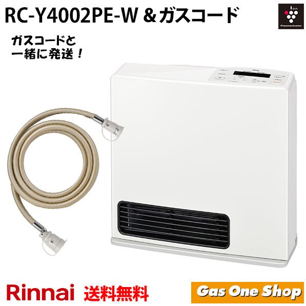 リンナイ RC-Y4002PE