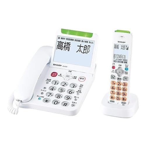シャープ 電話機 JD-AT91CL 詐欺対策 見守り