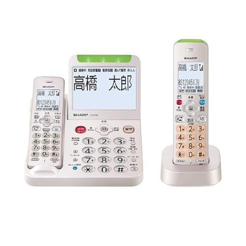 シャープ 電話機 JD-AT96CL 詐欺対策