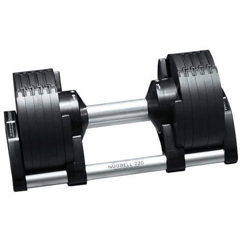 フレックスベル NUO 可変ダンベル 32kg