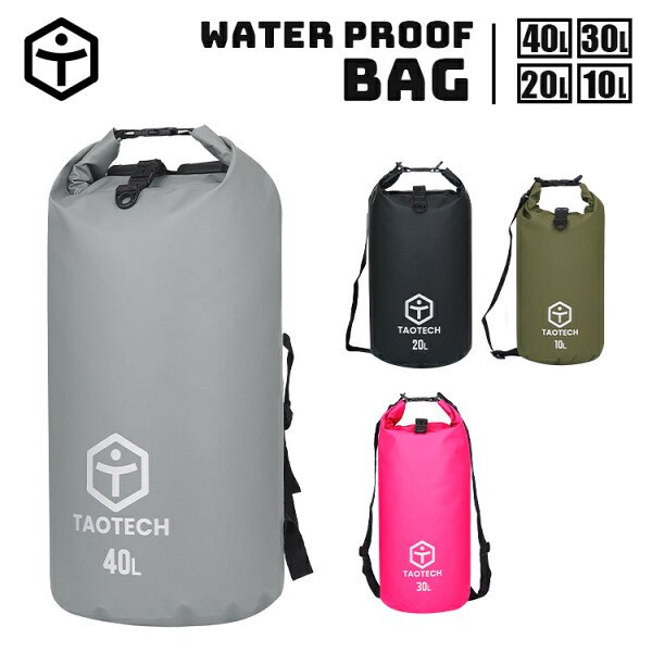 TaoTech ドライバッグ 10L 完全防水 2WAY