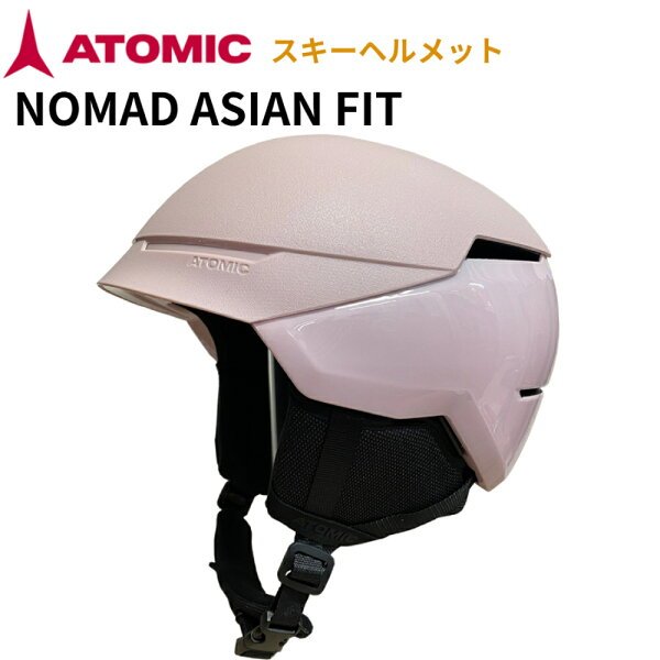 ATOMIC NOMAD AN5006434