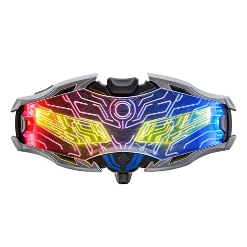 バンダイ ウルトラマン DXウルトライズアイ