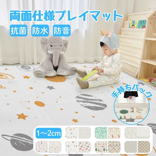 CANPA プレイマット