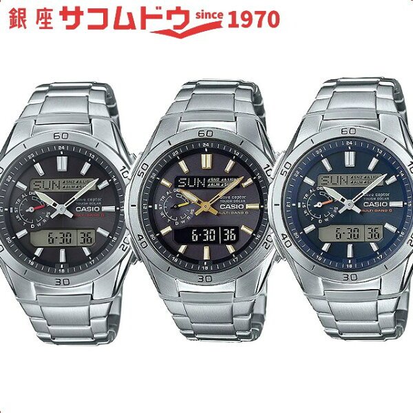 カシオ WVA-M650D-1AJF