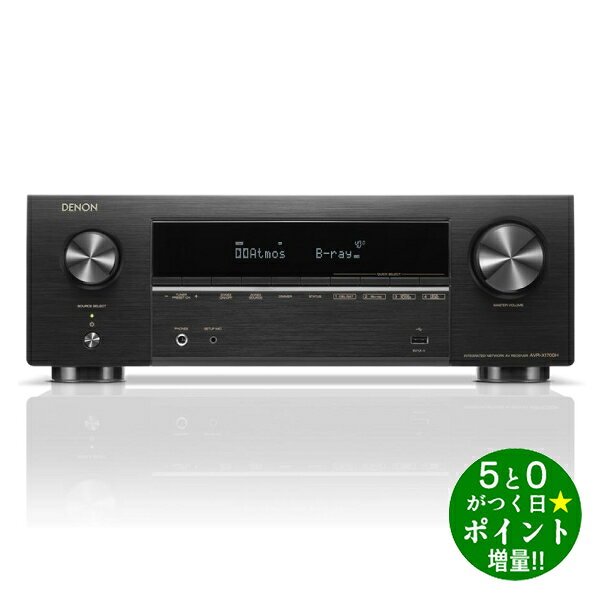 デノン AVR-X1700H