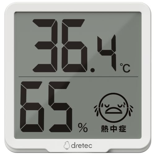ドリテック デジタル温湿度計 リテーモ O-449