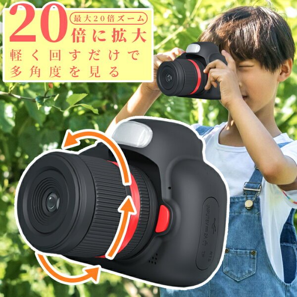 ElecTown トイカメラ 本体画像