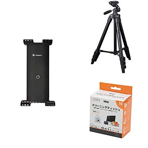 Fotopro DIGI-204