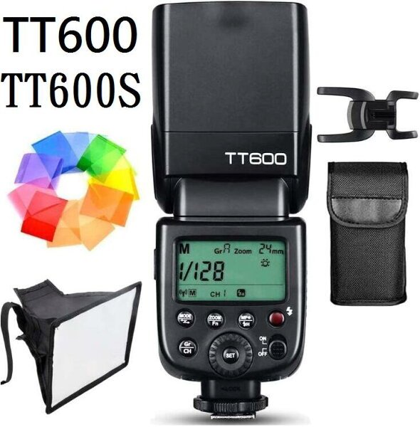 ゴドックス TT600