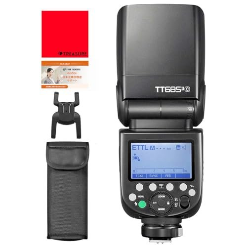 ゴドックス TT685II