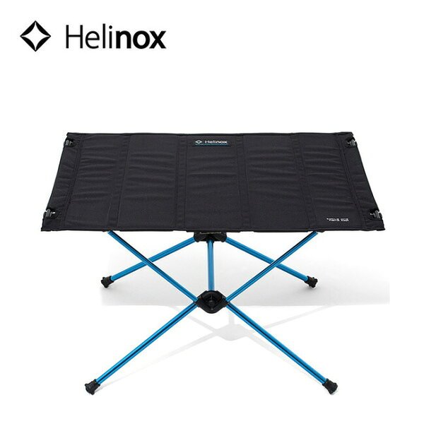 ヘリノックス テーブルワン ハードトップ 本体画像