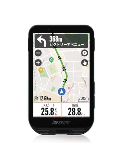 iGPSPORT iGS800