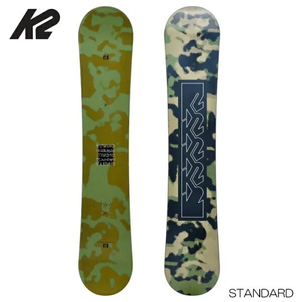 K2 Standard