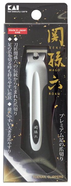貝印 関孫六 ツメキリ type101L 本体画像
