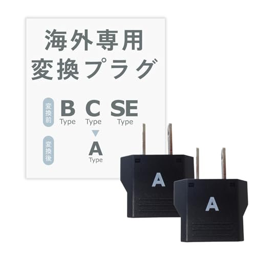カシムラ NTI-155