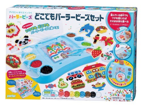 カワダ パーラービーズ どこでもパーラービーズセット 80-54365 本体画像