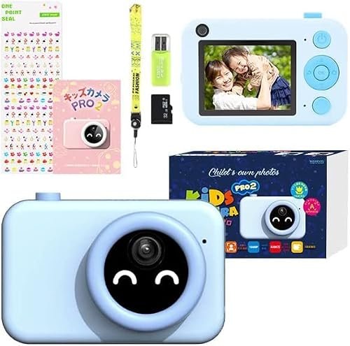 キッズカメラPRO2 本体画像