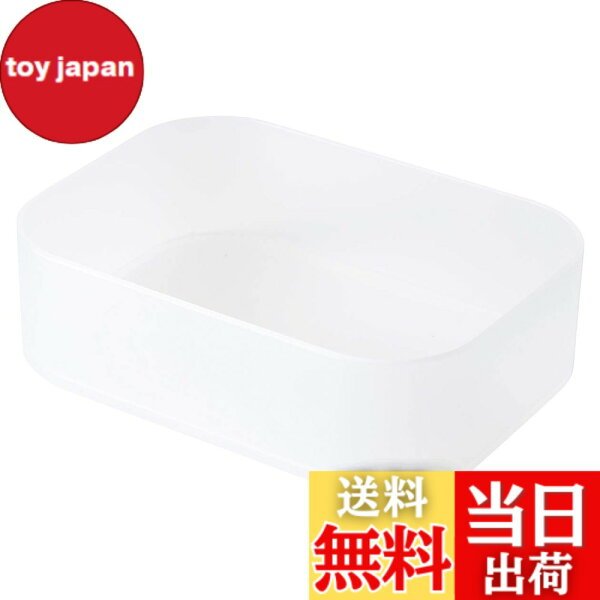 無印良品 ポリプロピレンメイクボックス