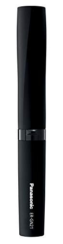 パナソニック エチケットカッター ER-GN21 本体画像