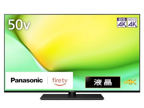 パナソニック TV-50W90A