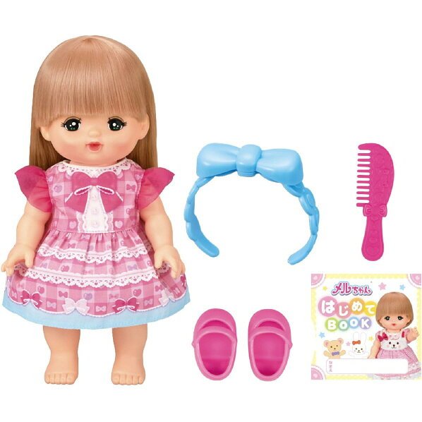 パイロットコーポレーション メルちゃん おしゃれヘアメルちゃん