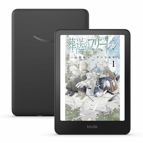 Amazon Kindle Colorsoft