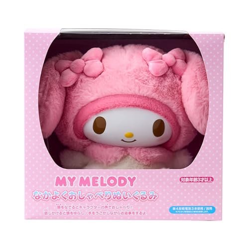 サンリオ おしゃべりぬいぐるみ マイメロディ 219223