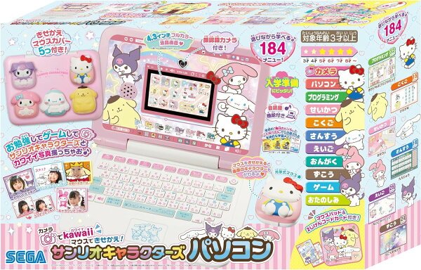 セガ フェイブ カメラでkawaii マウスできせかえ！サンリオキャラクターズ パソコン