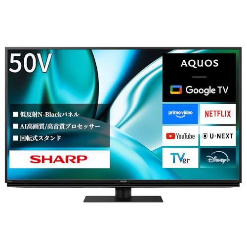 シャープ 4T-C50FN2
