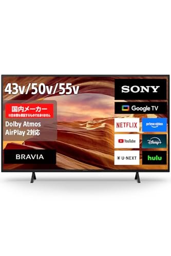 ソニー KJ-50X75WL
