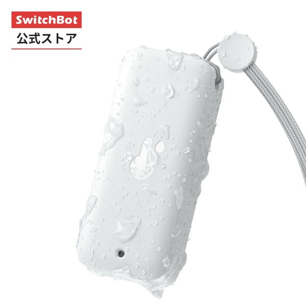 SwitchBot 防水温湿度計 W3400010