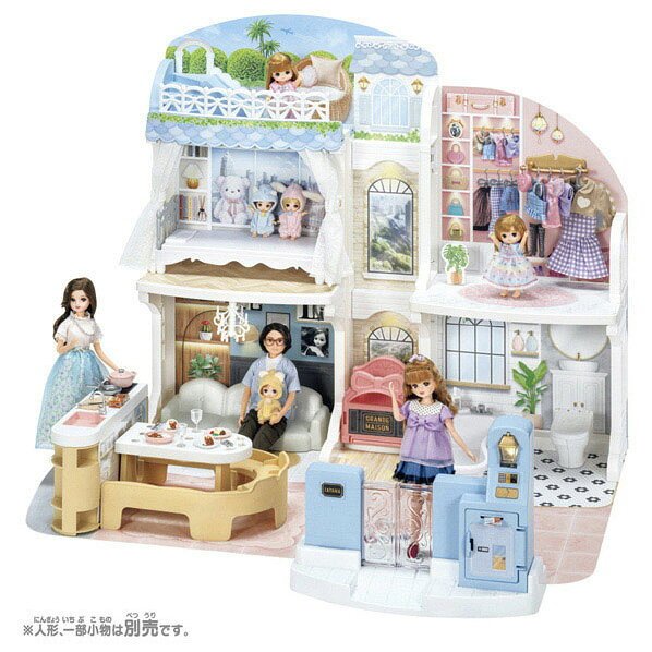 タカラトミー リカちゃん おしゃべりオートロック 2階建てのグラン・メゾン 本体画像