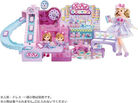 タカラトミー リカちゃん できたてぷっちょ くるくるグミショップ
