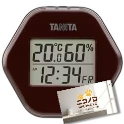 タニタ デジタル温湿度計 TT-573