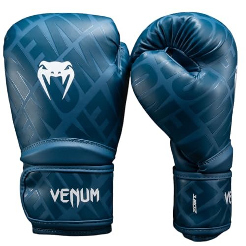 VENUM Contender 1.5 ボクシンググローブ