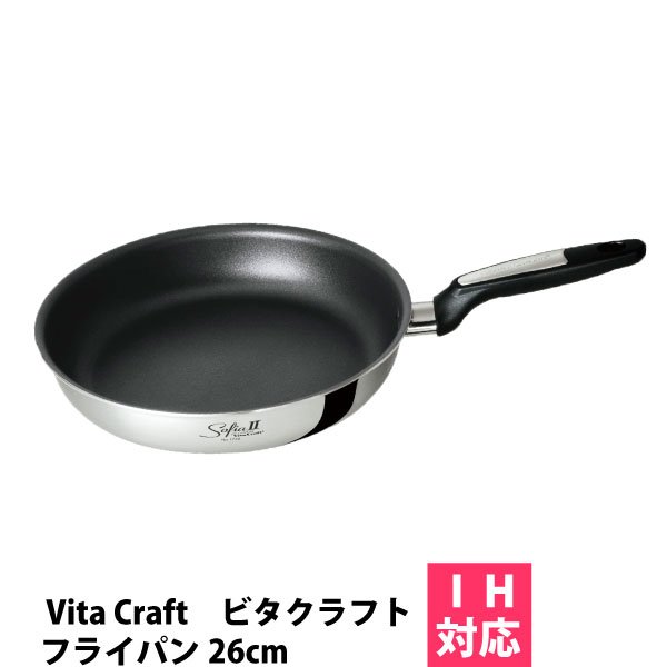 ビタクラフト No.1746