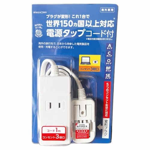 ヤザワ HPM6AC3WH